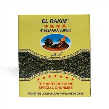 El Rakim 41022AAAA