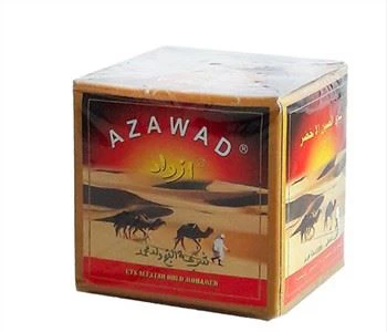 Chunmee Green Tea 41022 Premium Halpa Azawad