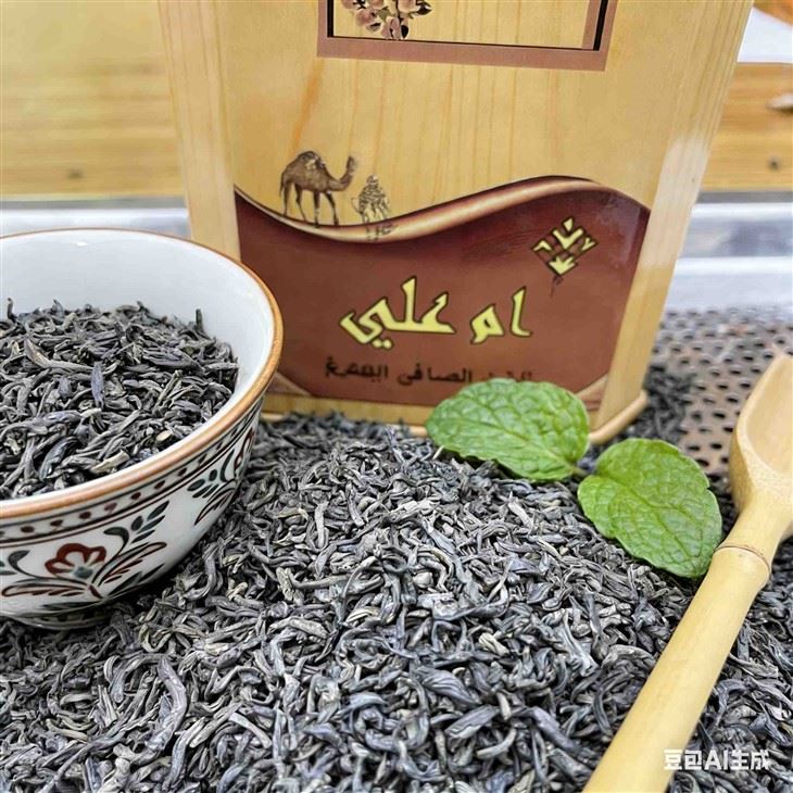 Hot Selling Chunmee Green Tea 41022 EU Standard Wholesale Private Label